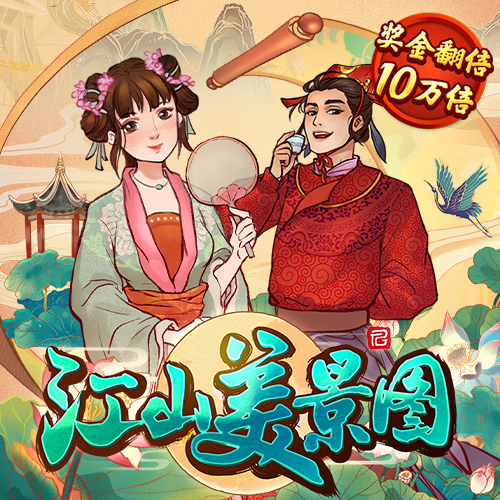 12BeT官网