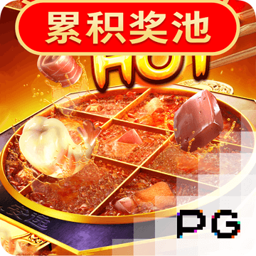 乐鱼app官方官网下载