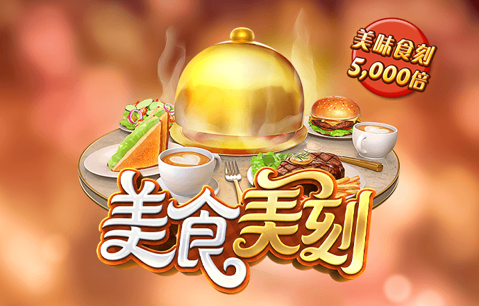 江南体育登录入口